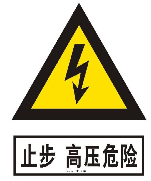 時刻警惕配電房安全隱患，保障安全做好配電房維保